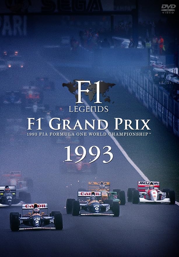 F1 LEGENDS F1 Grand Prix 1991(3枚組) [DVD] www.disdukcapil